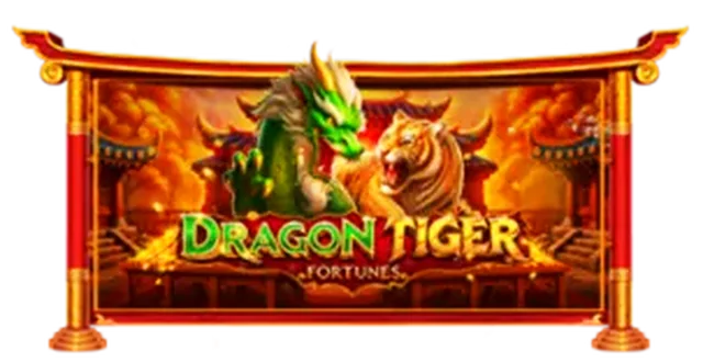 หน้าจอเกม Dragon Tiger · ufa877